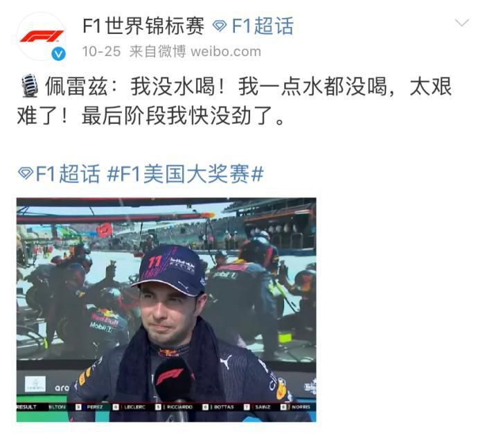 时间禁止学院