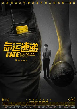 国产高清视频在线播放